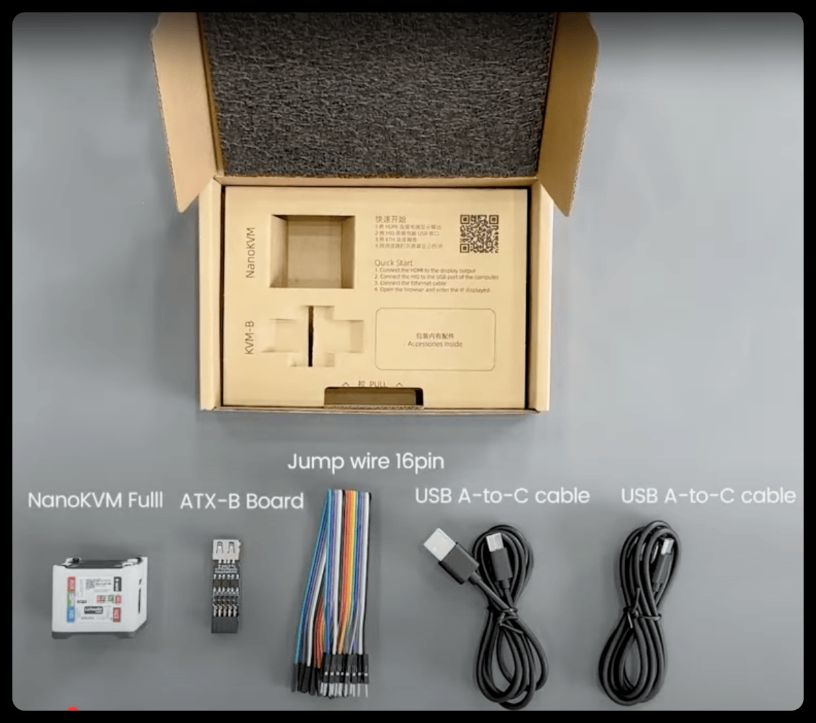 NanoKVM developer bundle